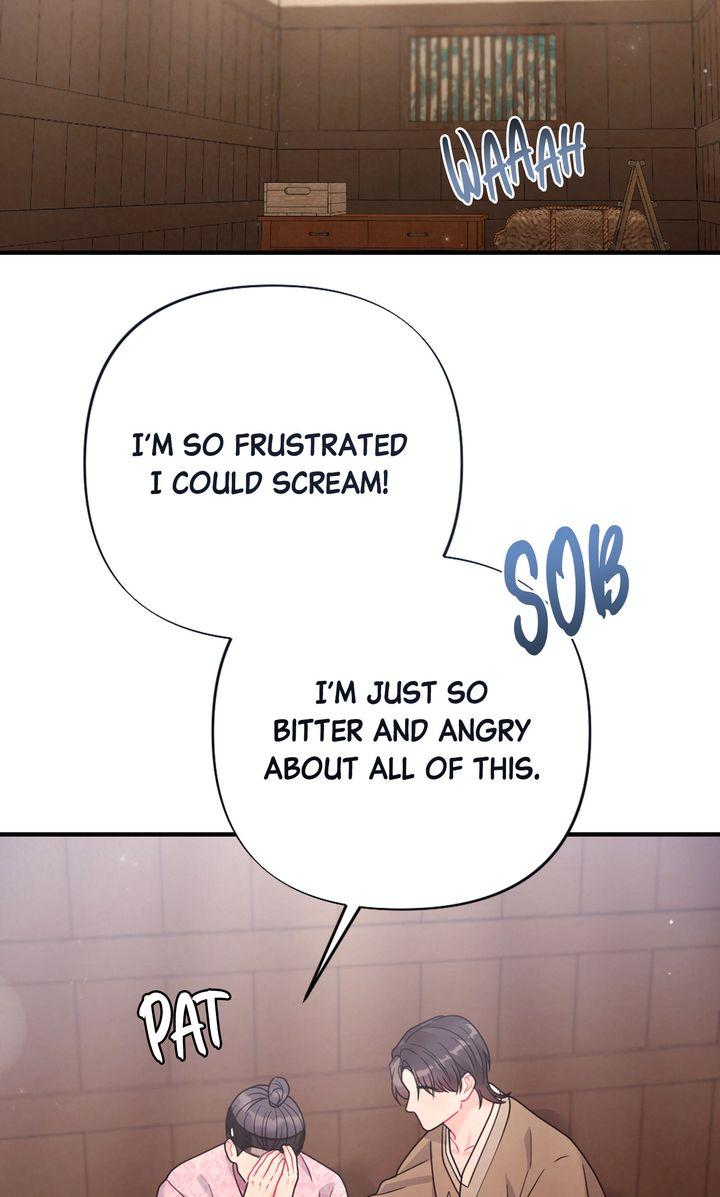 Read RASCAL chapter 12 image 91 on Lezhin
