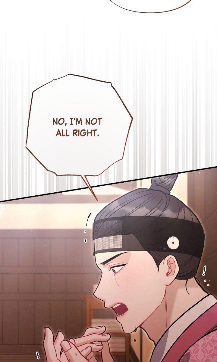 Read RASCAL chapter 12 image 94 on Lezhin