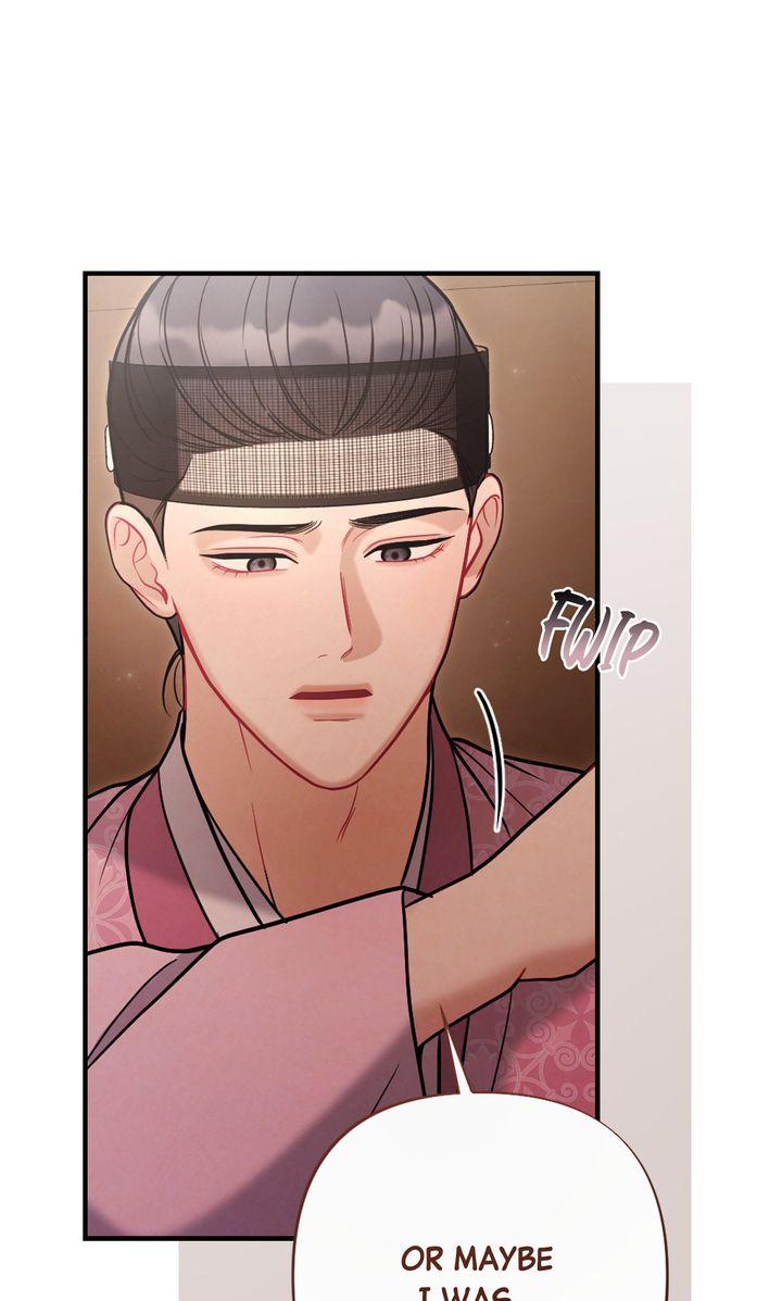 Read RASCAL chapter 12 image 98 on Lezhin