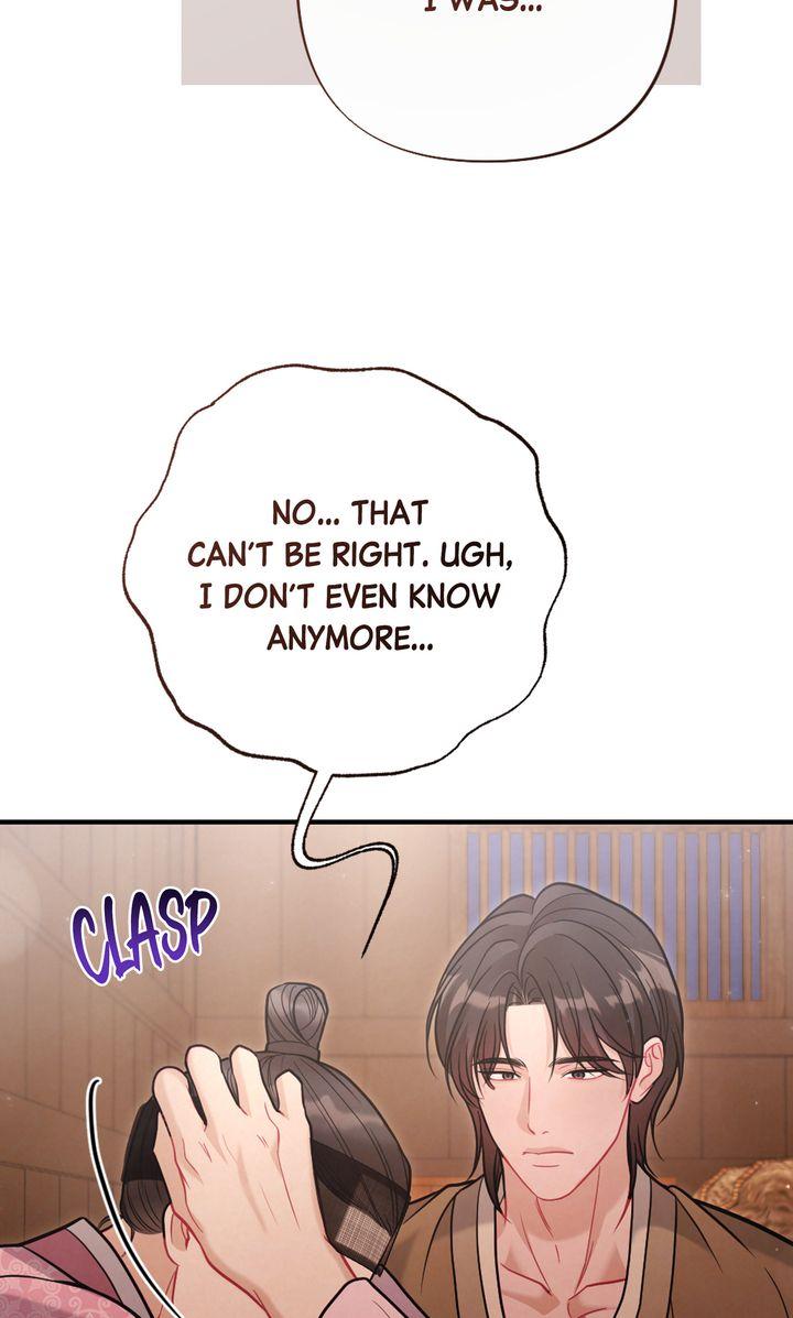 Read RASCAL chapter 12 image 99 on Lezhin