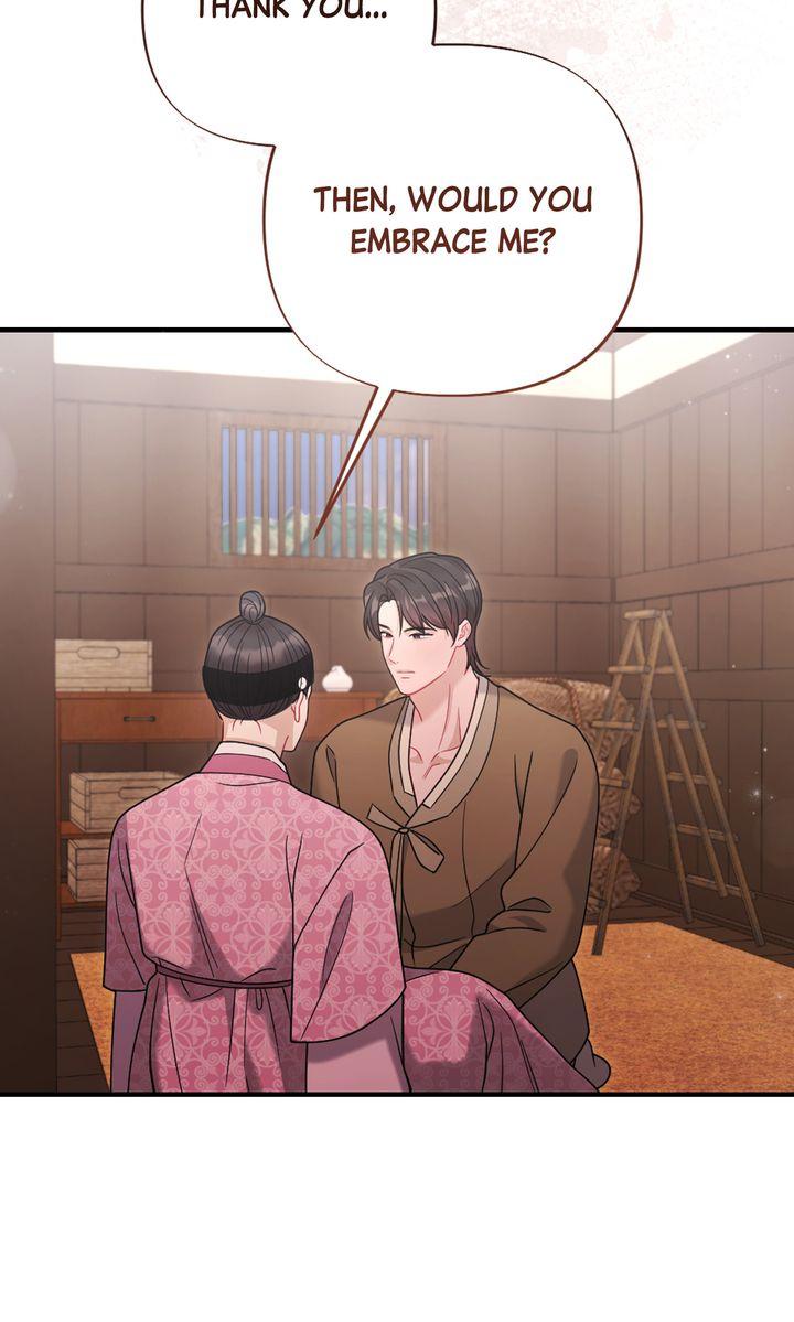 Read RASCAL chapter 13 image 12 on Lezhin