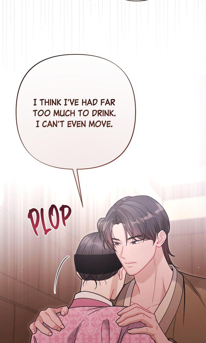 Read RASCAL chapter 13 image 15 on Lezhin