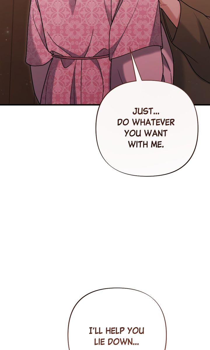 Read RASCAL chapter 13 image 16 on Lezhin