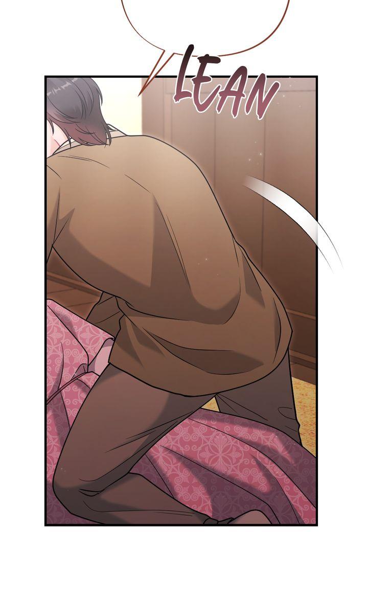 Read RASCAL chapter 13 image 17 on Lezhin