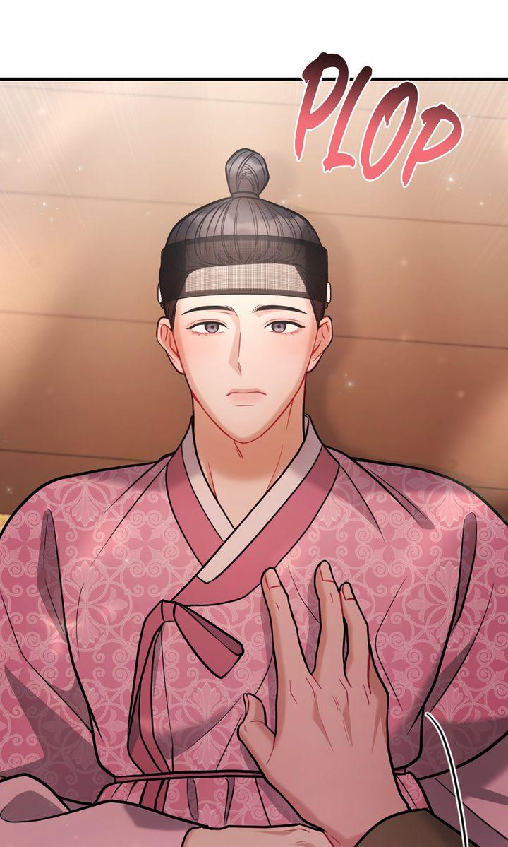 Read RASCAL chapter 13 image 18 on Lezhin