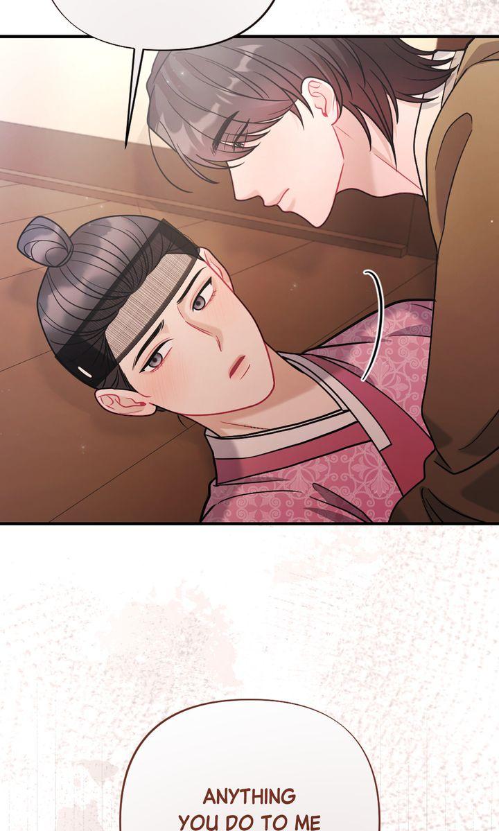 Read RASCAL chapter 13 image 20 on Lezhin