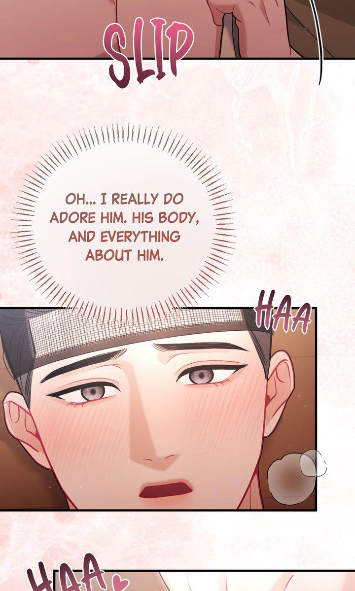Read RASCAL chapter 13 image 43 on Lezhin
