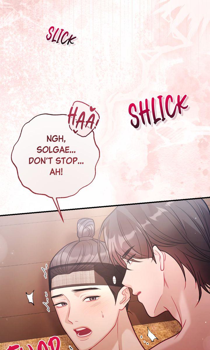 Read RASCAL chapter 13 image 48 on Lezhin