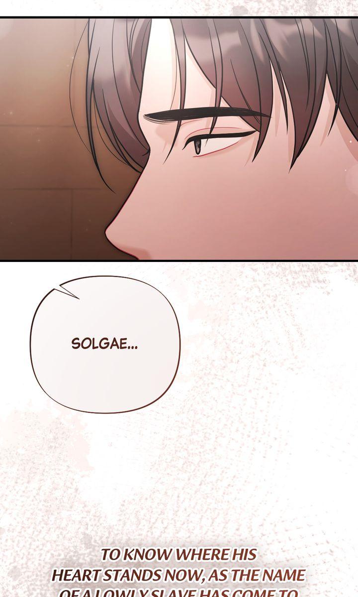 Read RASCAL chapter 13 image 5 on Lezhin