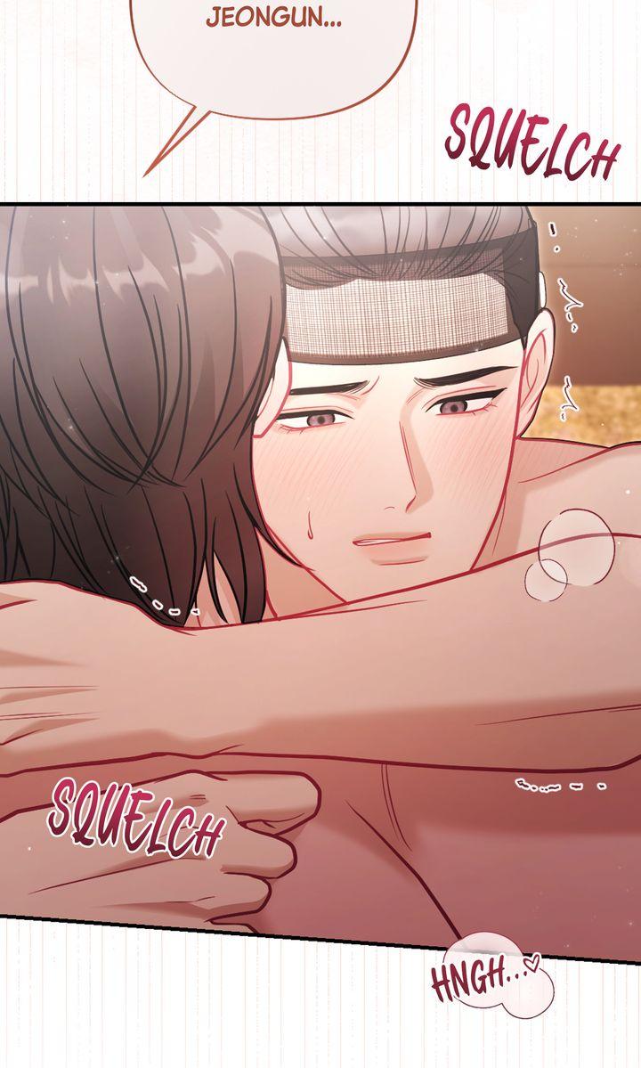 Read RASCAL chapter 13 image 56 on Lezhin