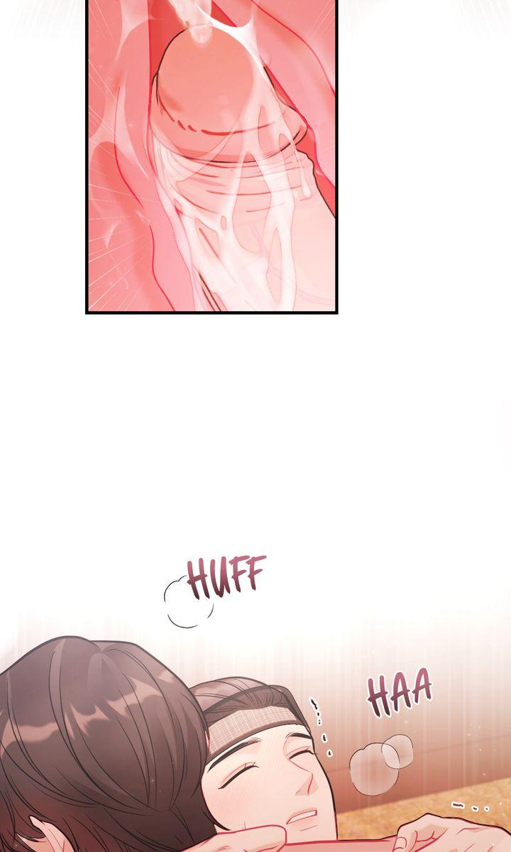 Read RASCAL chapter 13 image 60 on Lezhin