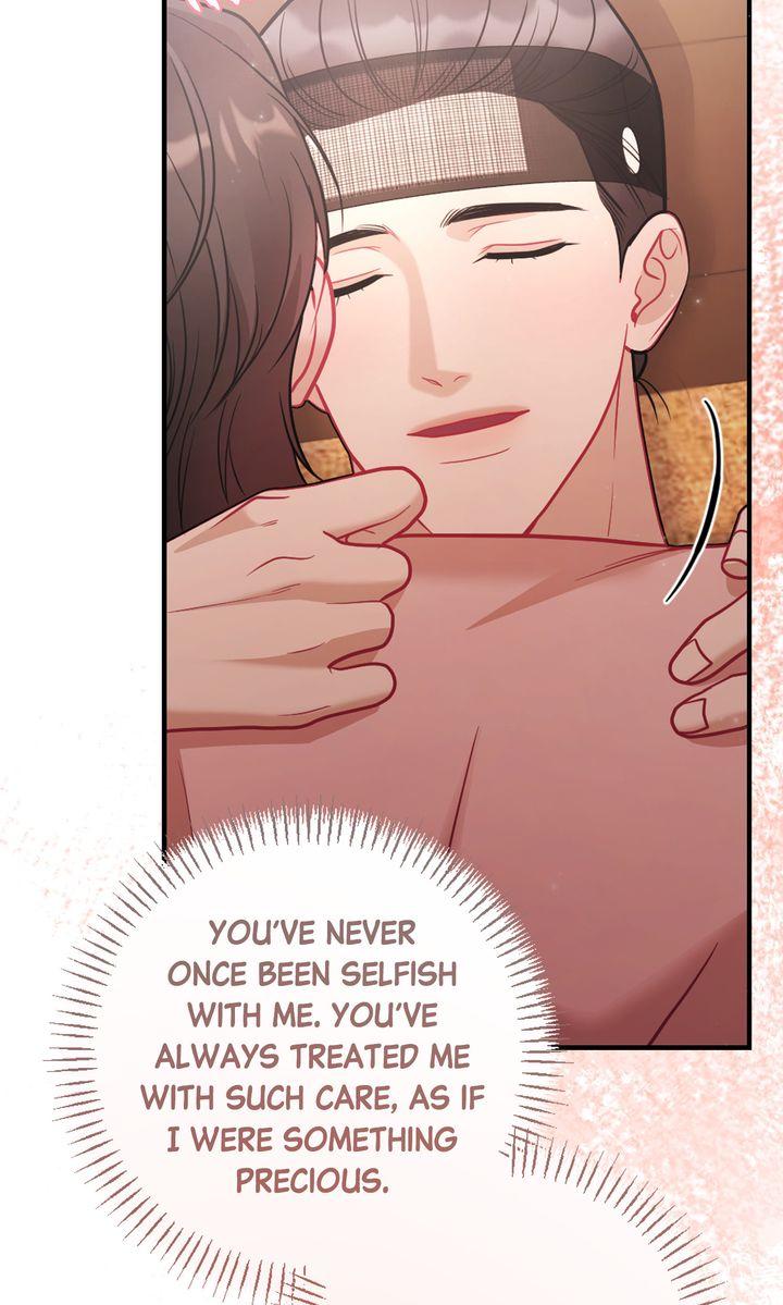 Read RASCAL chapter 13 image 62 on Lezhin