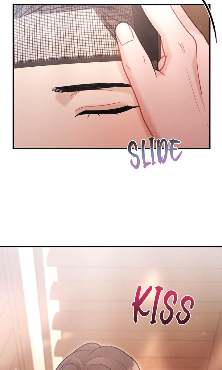 Read RASCAL chapter 13 image 67 on Lezhin