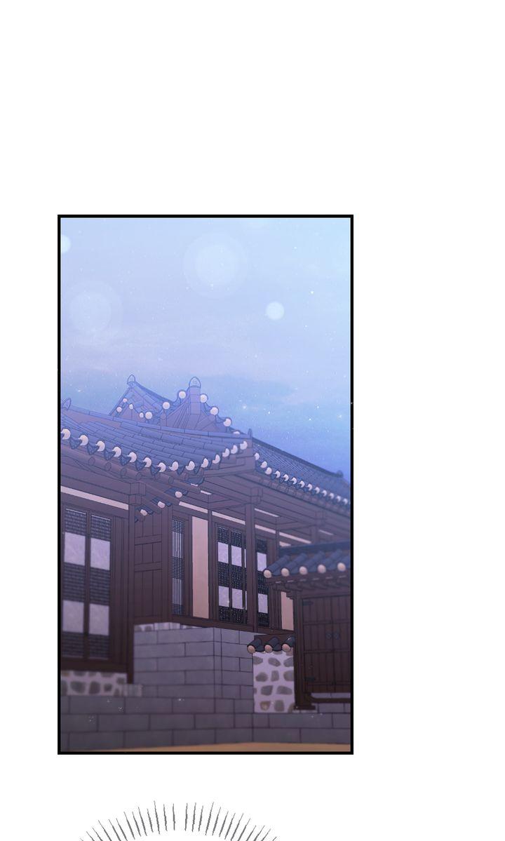 Read RASCAL chapter 13 image 79 on Lezhin
