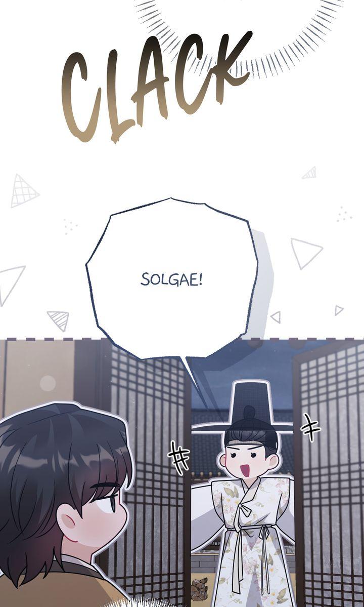 Read RASCAL chapter 13 image 81 on Lezhin