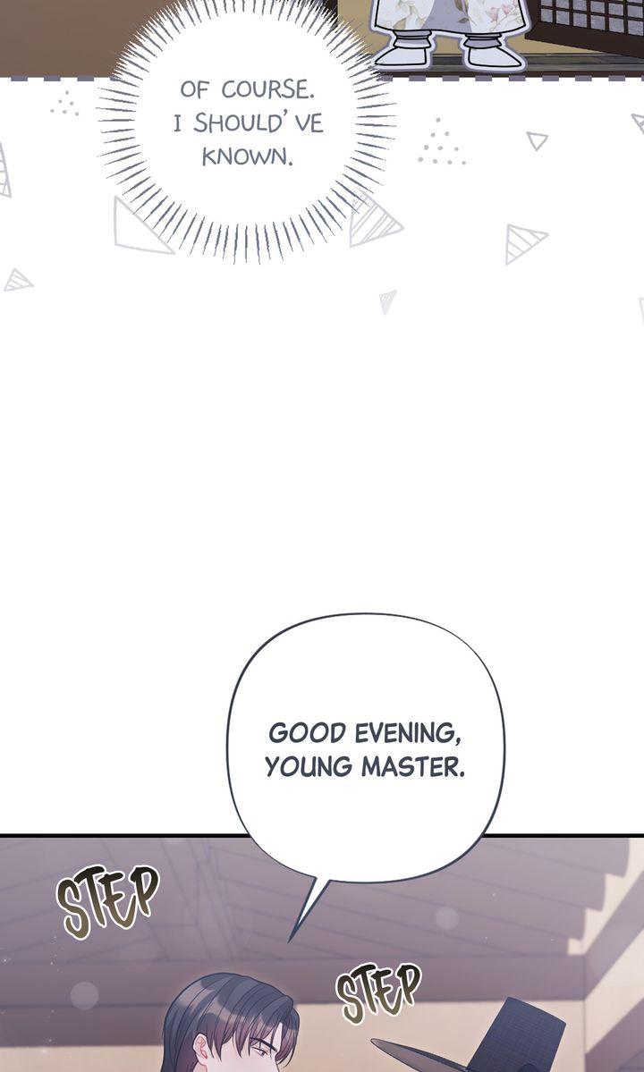 Read RASCAL chapter 13 image 82 on Lezhin