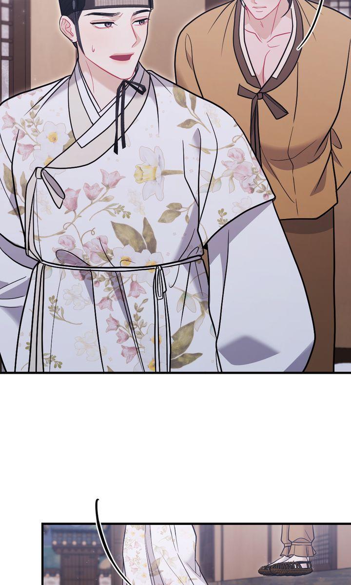 Read RASCAL chapter 13 image 86 on Lezhin