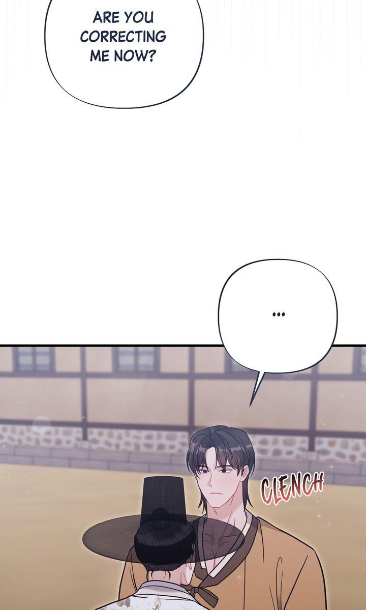 Read RASCAL chapter 13 image 95 on Lezhin