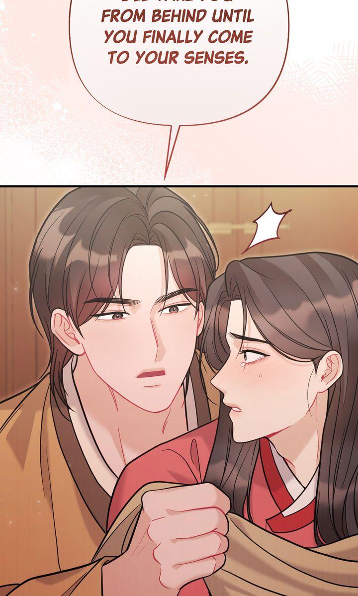 Read RASCAL chapter 14 image 102 on Lezhin