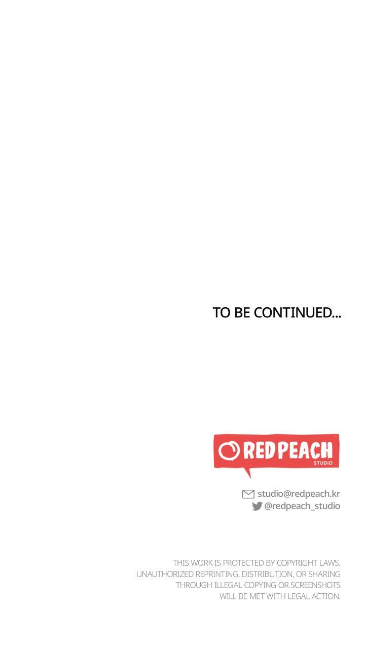 Read RASCAL chapter 14 image 104 on Lezhin
