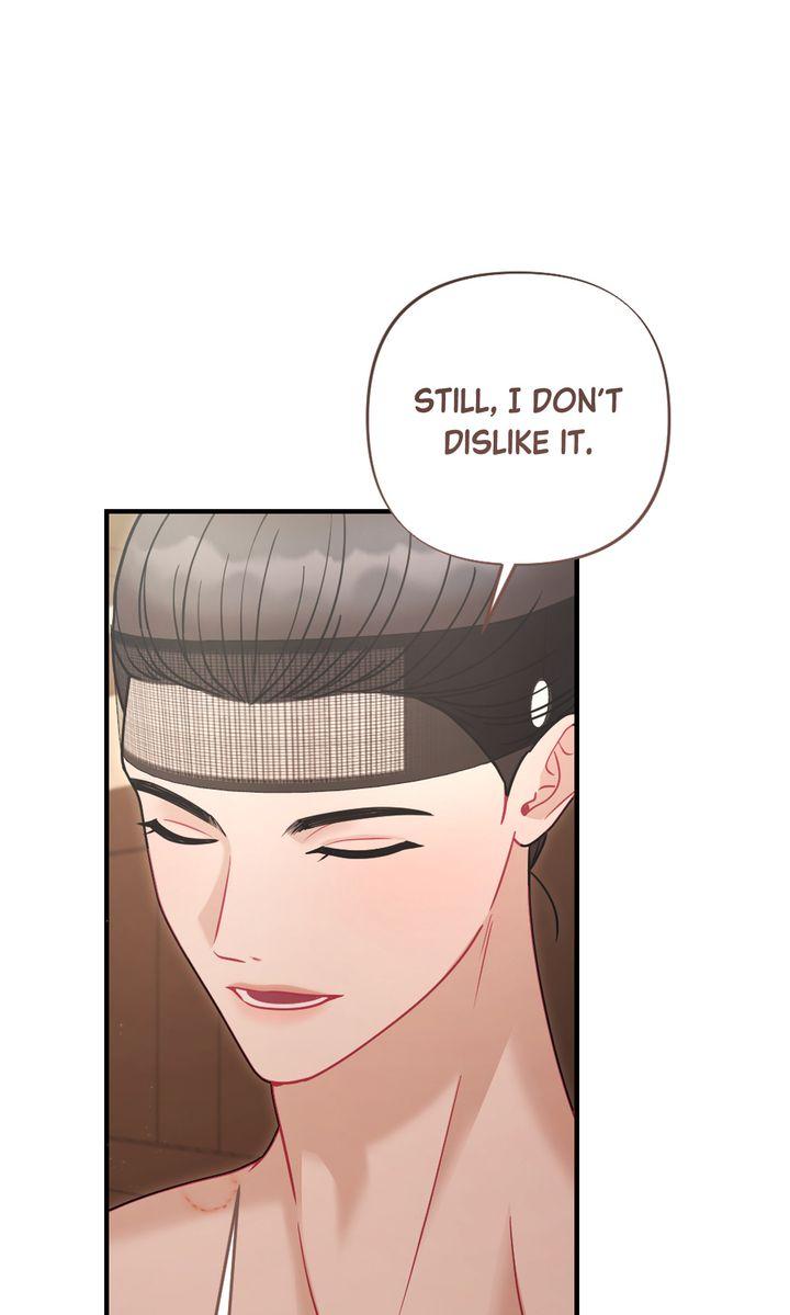 Read RASCAL chapter 14 image 13 on Lezhin