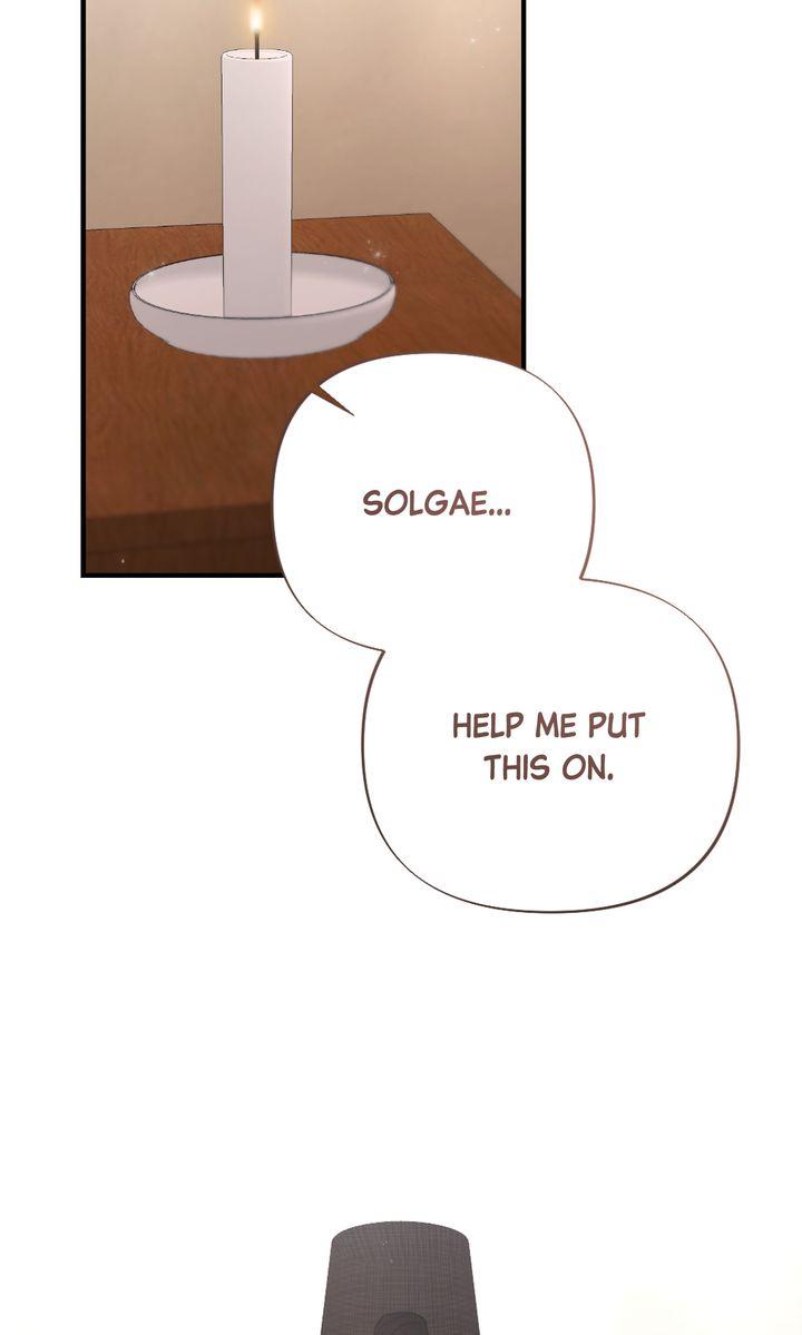 Read RASCAL chapter 14 image 2 on Lezhin