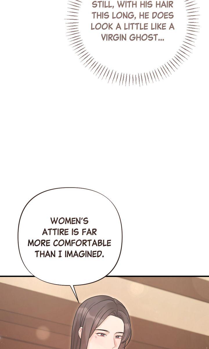 Read RASCAL chapter 14 image 24 on Lezhin