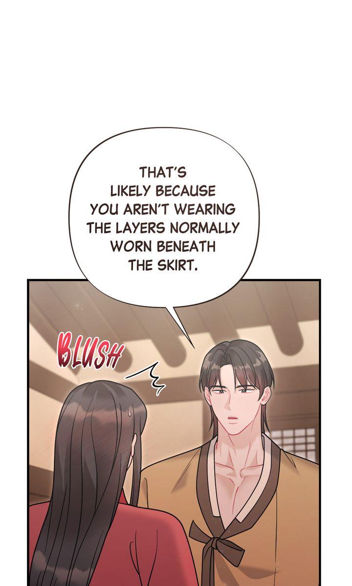 Read RASCAL chapter 14 image 26 on Lezhin