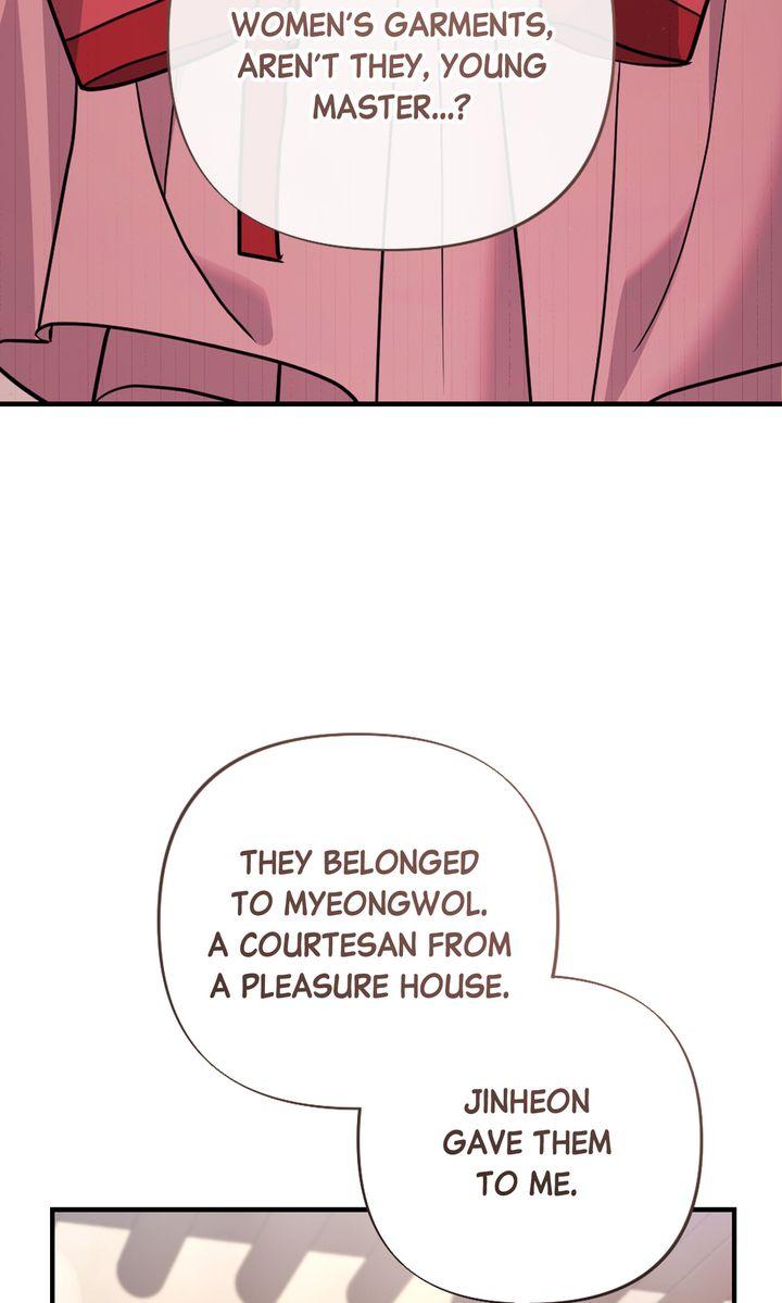 Read RASCAL chapter 14 image 4 on Lezhin