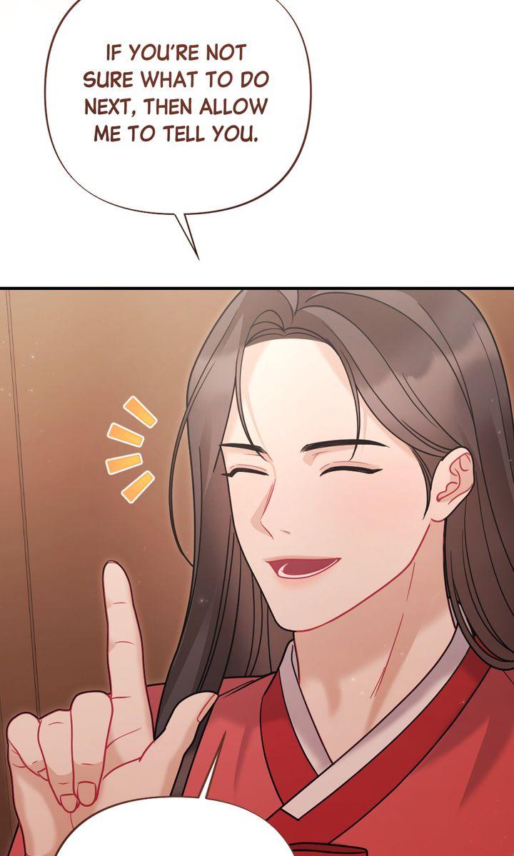 Read RASCAL chapter 14 image 45 on Lezhin