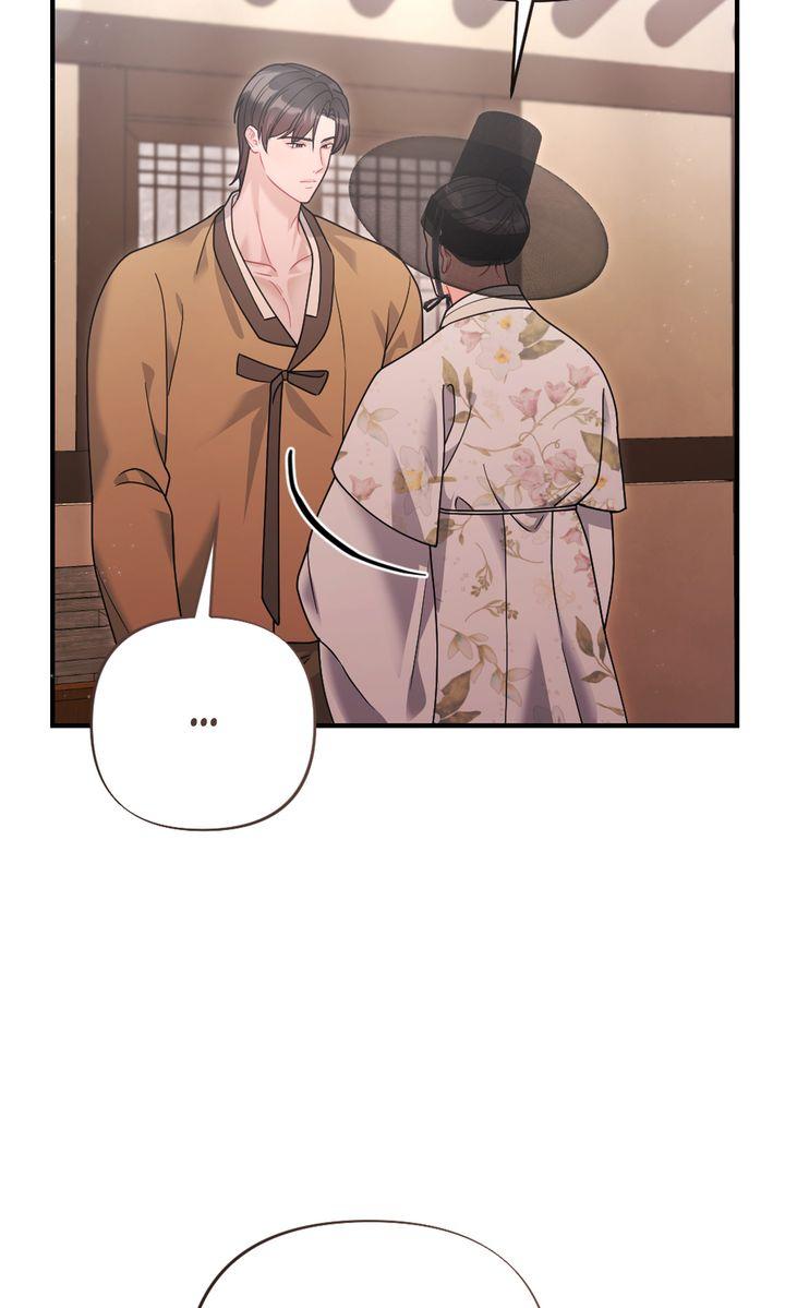 Read RASCAL chapter 14 image 5 on Lezhin