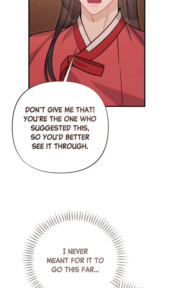 Read RASCAL chapter 14 image 50 on Lezhin