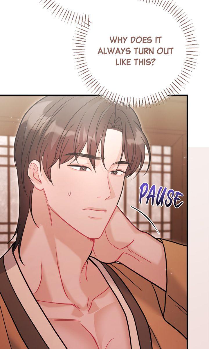 Read RASCAL chapter 14 image 51 on Lezhin