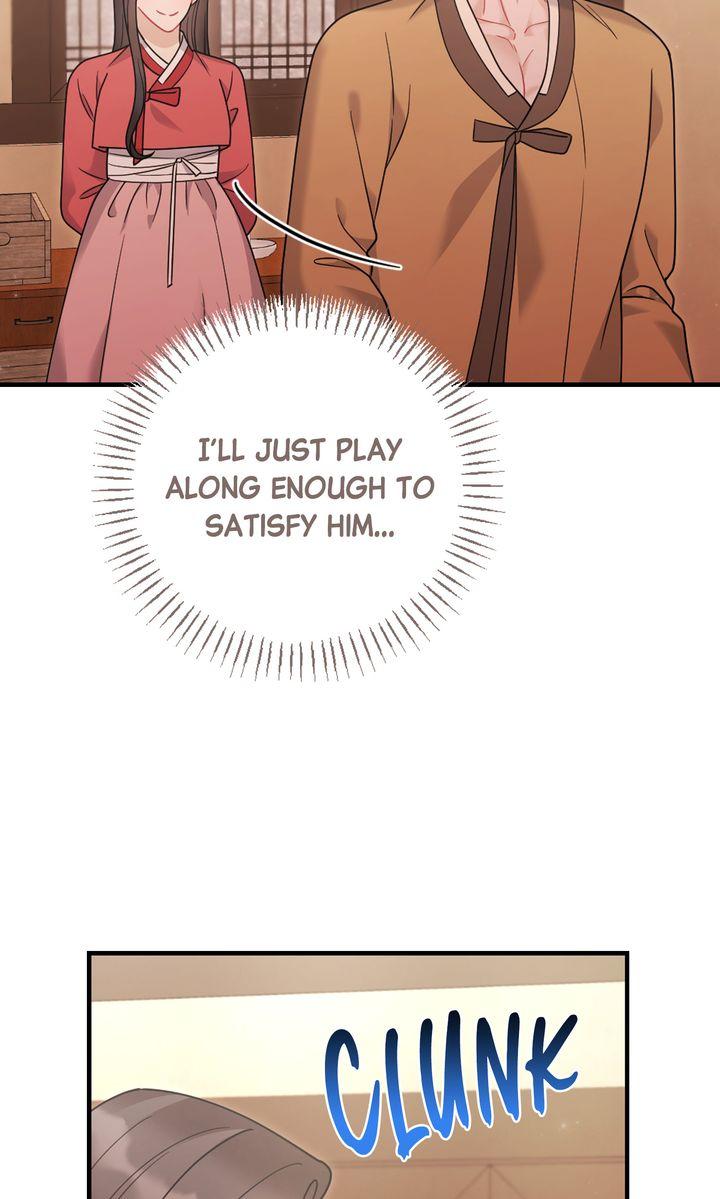 Read RASCAL chapter 14 image 53 on Lezhin
