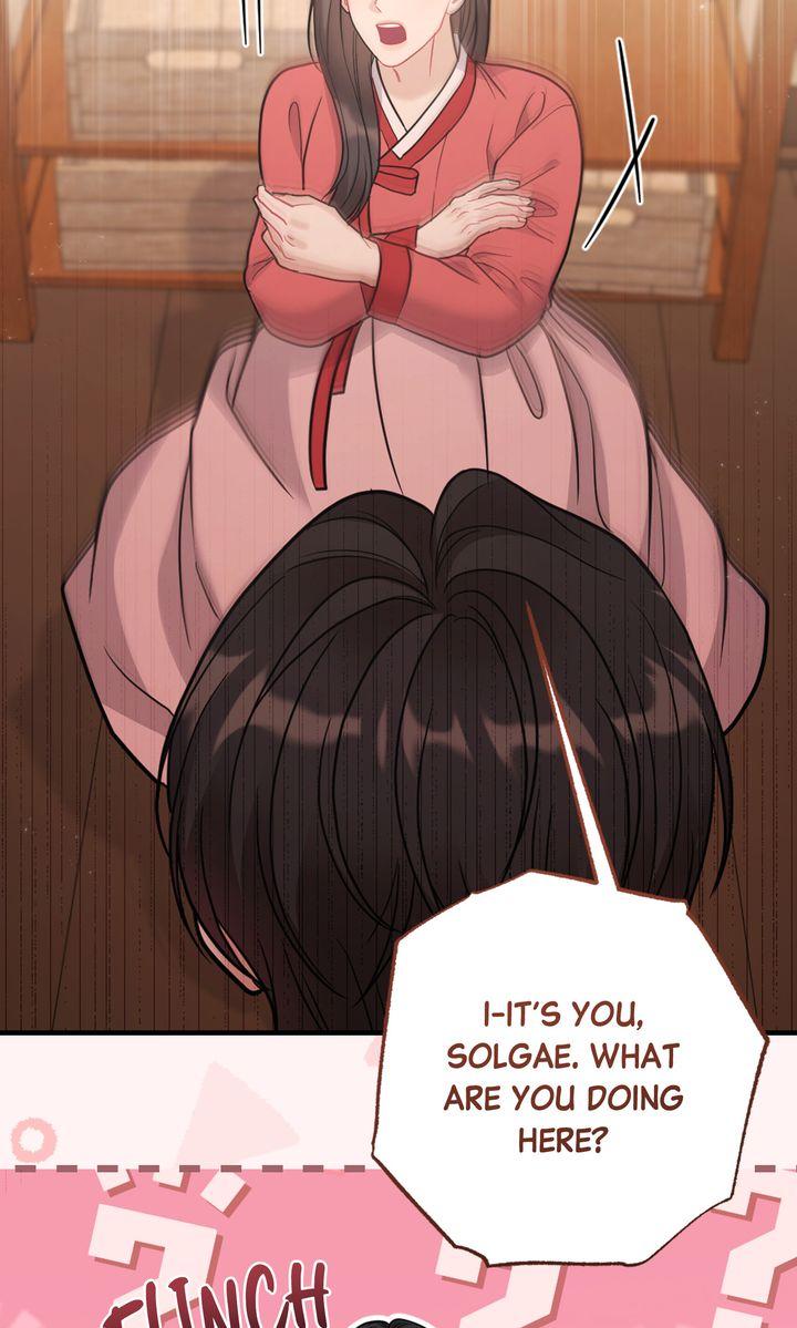 Read RASCAL chapter 14 image 57 on Lezhin