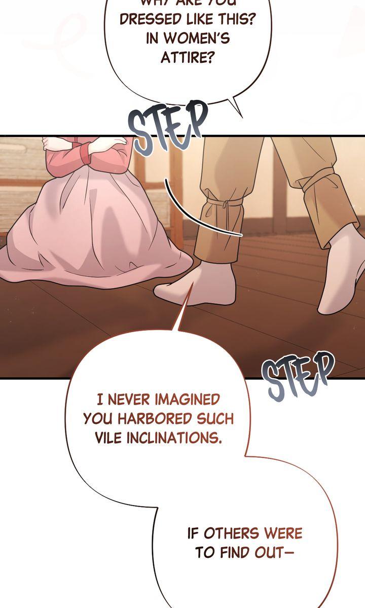Read RASCAL chapter 14 image 59 on Lezhin