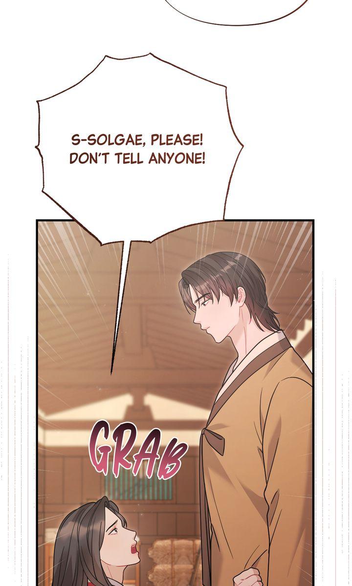 Read RASCAL chapter 14 image 60 on Lezhin
