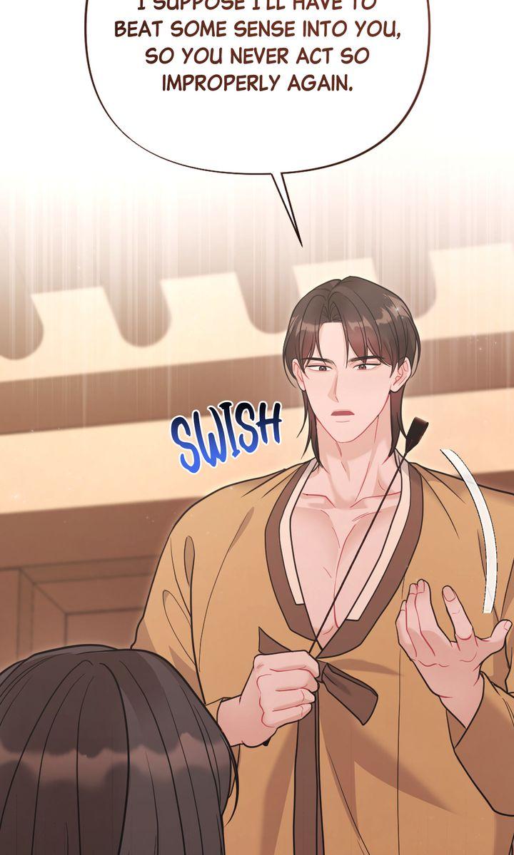 Read RASCAL chapter 14 image 64 on Lezhin