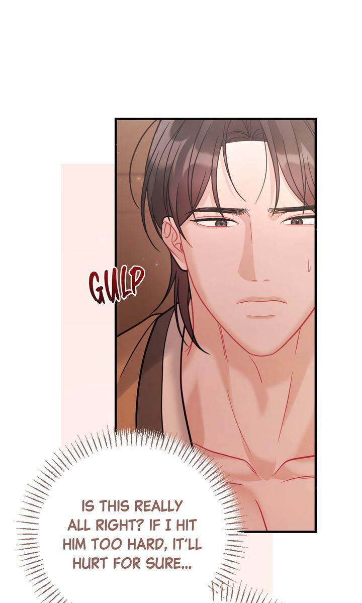 Read RASCAL chapter 14 image 70 on Lezhin