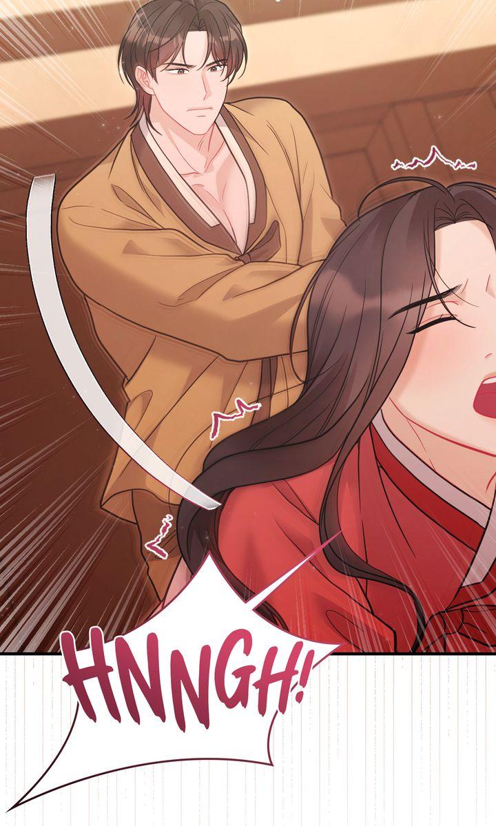 Read RASCAL chapter 14 image 72 on Lezhin