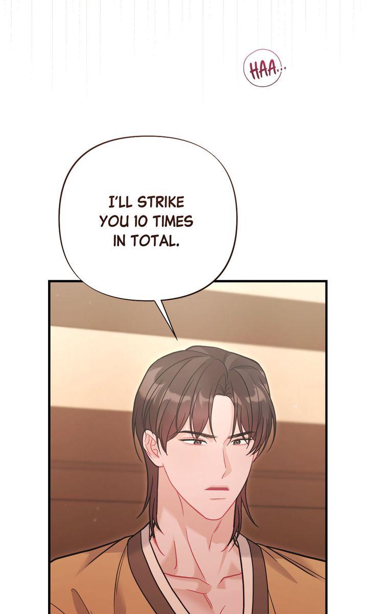 Read RASCAL chapter 14 image 73 on Lezhin