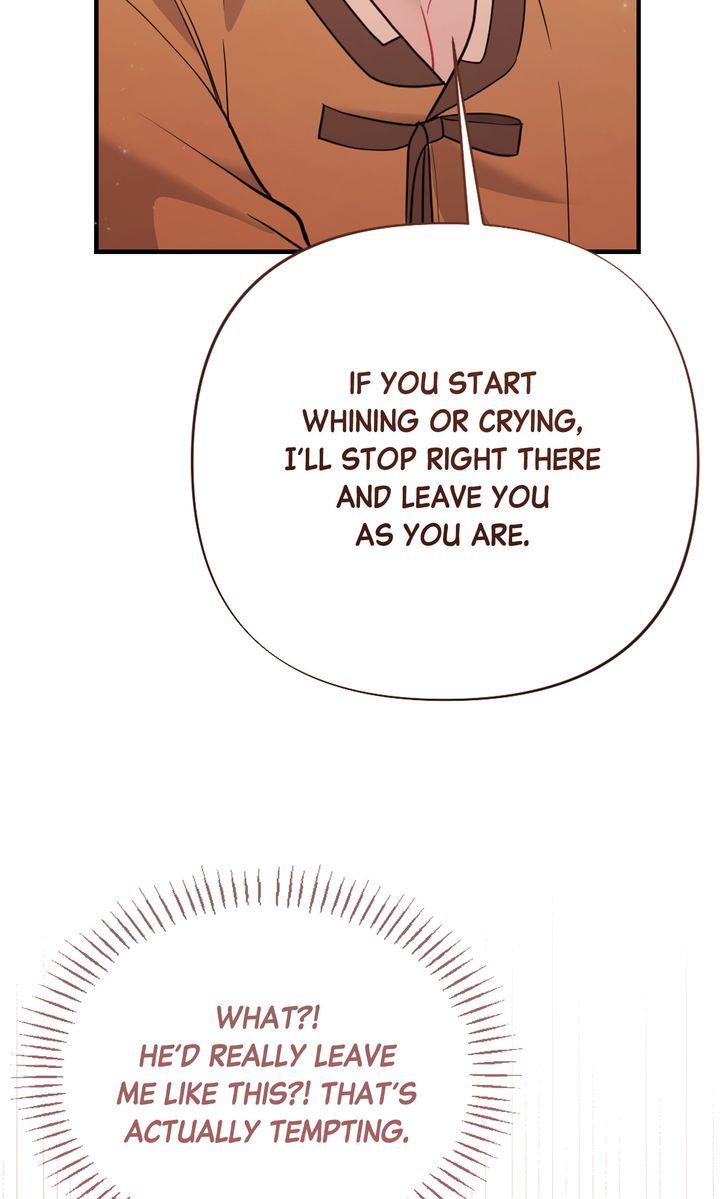Read RASCAL chapter 14 image 74 on Lezhin