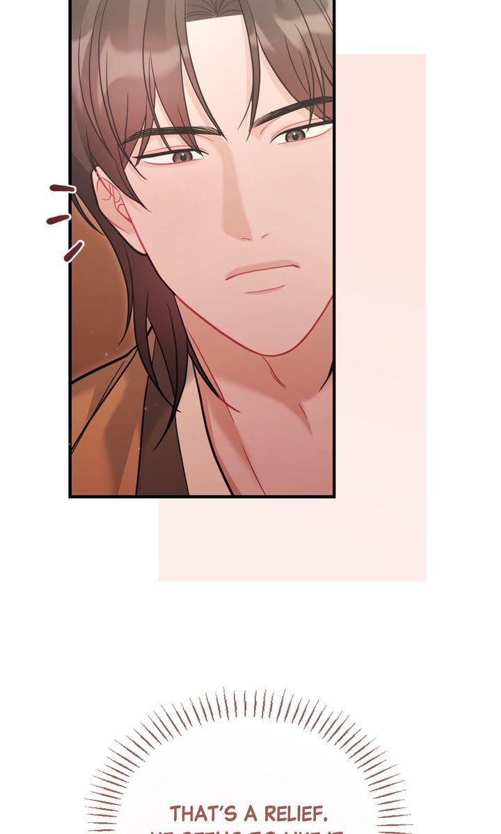 Read RASCAL chapter 14 image 94 on Lezhin