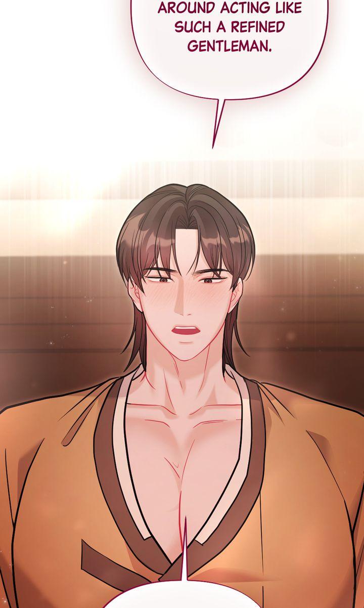 Read RASCAL chapter 15 image 11 on Lezhin