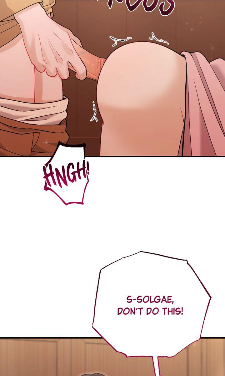 Read RASCAL chapter 15 image 2 on Lezhin