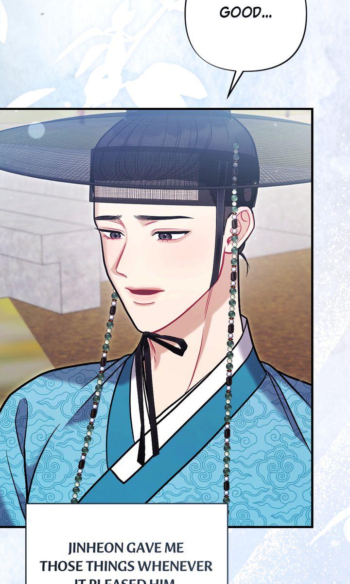 Read RASCAL chapter 15 image 34 on Lezhin