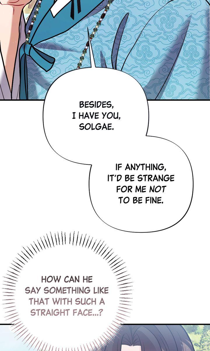 Read RASCAL chapter 15 image 40 on Lezhin