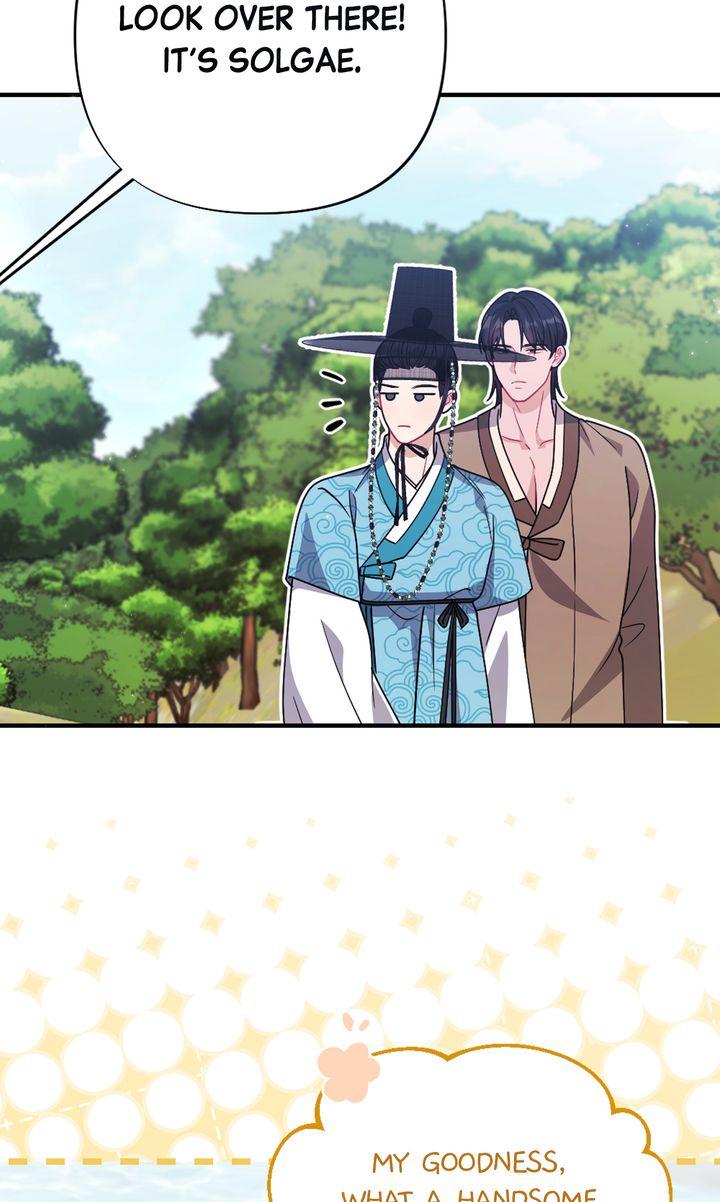 Read RASCAL chapter 15 image 42 on Lezhin