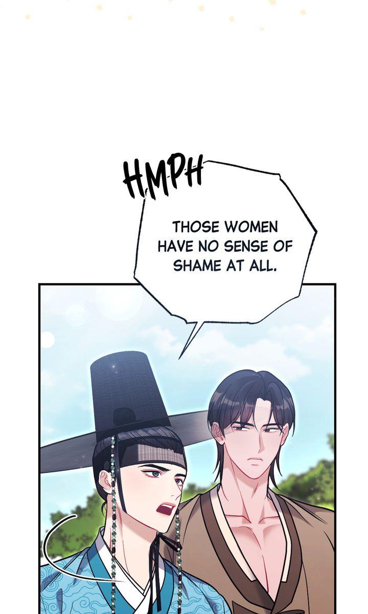 Read RASCAL chapter 15 image 44 on Lezhin