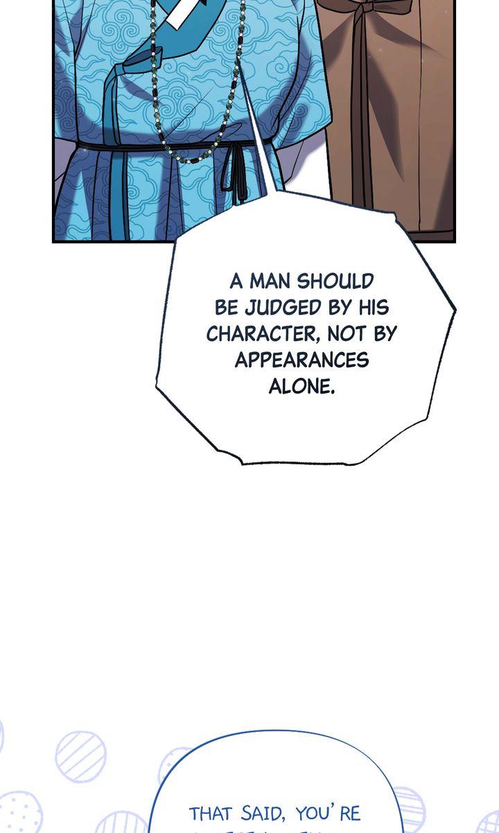 Read RASCAL chapter 15 image 45 on Lezhin
